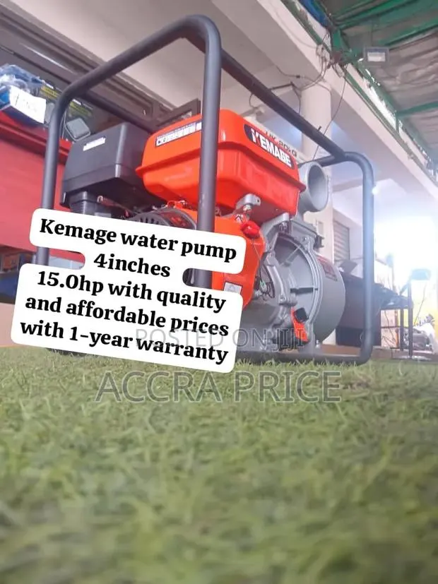 Brand New Kemage Water Pump – Petrol Engine, Strong Performance Easy · Photo 1
