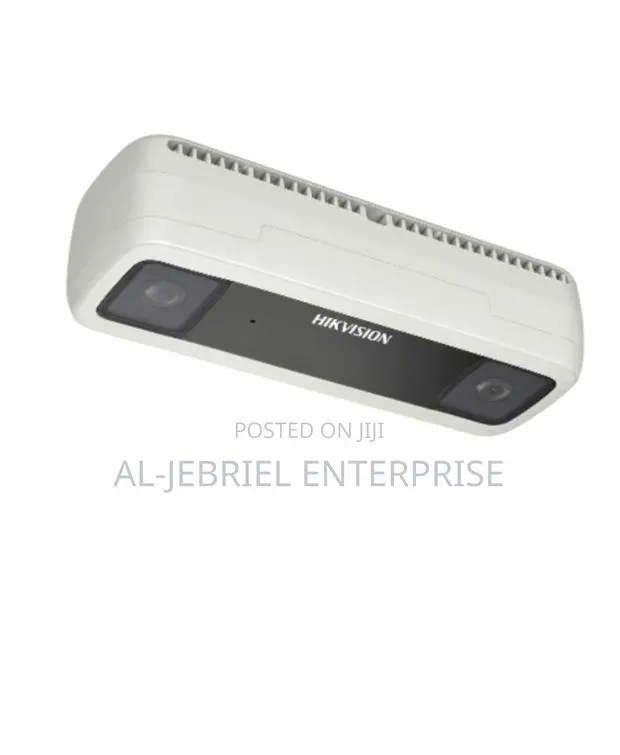 Hikvision Dual-Lens People Counting Network Camera · Photo 1