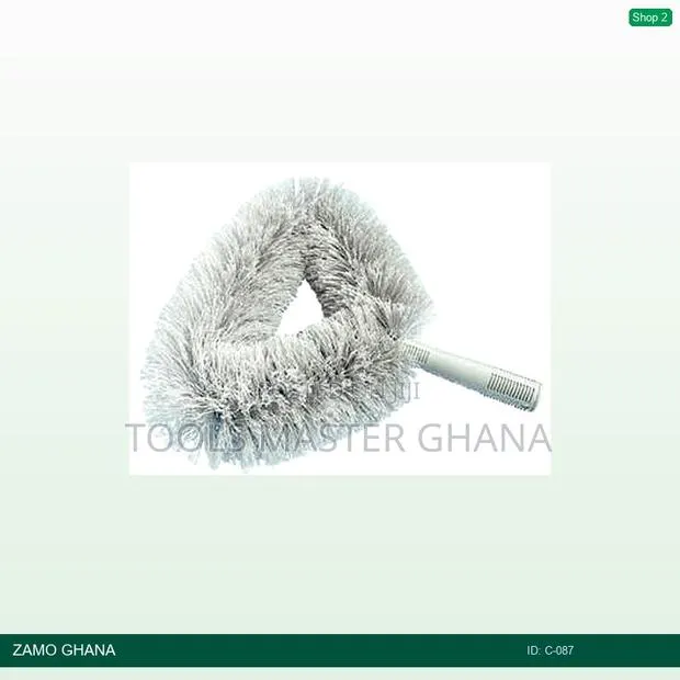Round Dust Brush - C-087 · Photo 1