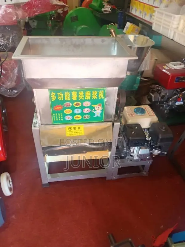 Cassava Grinder · Photo 1