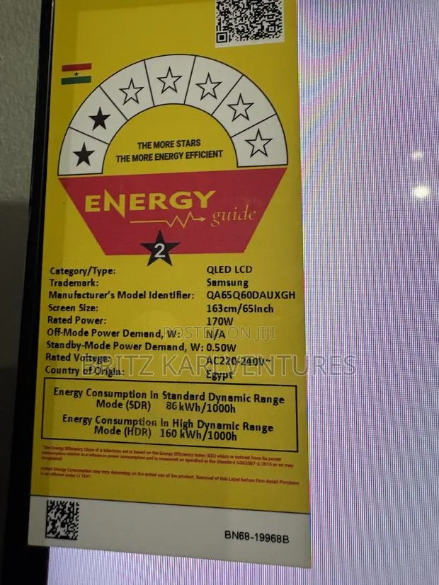 Samsung Qled LCD · Photo 1