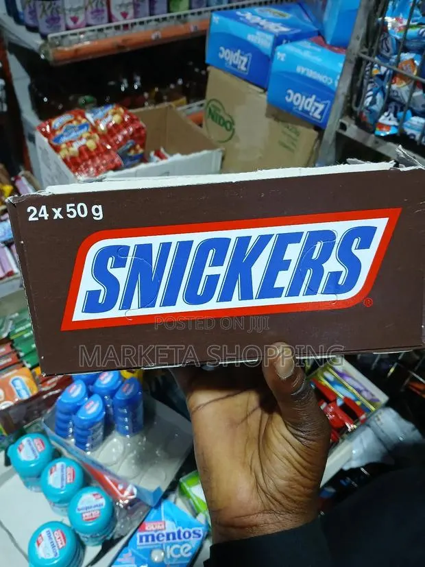 Snickers Chocolate Bars 50gx24 · Photo 1