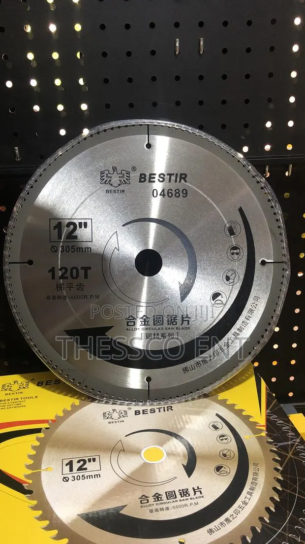 Aluminum Blade 12" · Photo 1