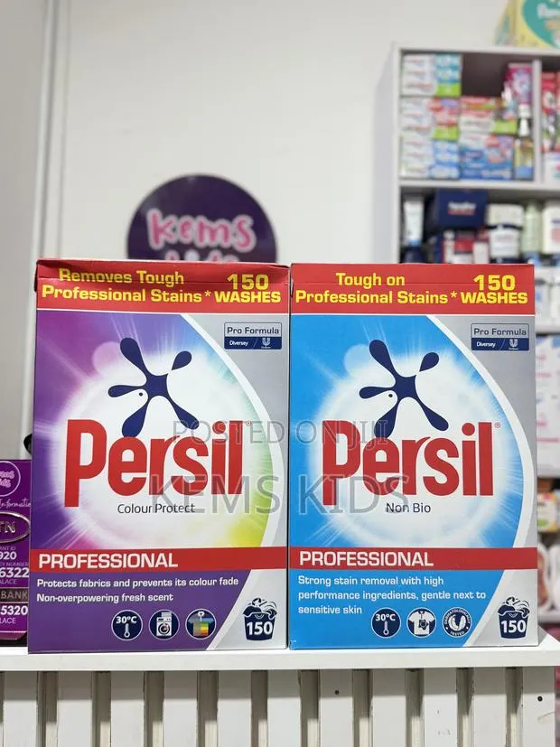 Persil Laundry Detergent · Photo 1
