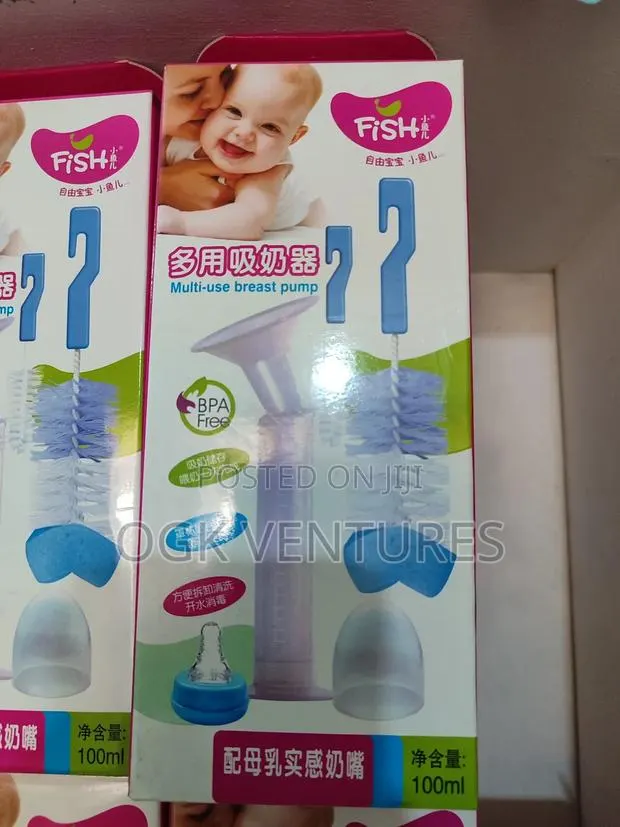 Manual Breast Pump · Photo 1
