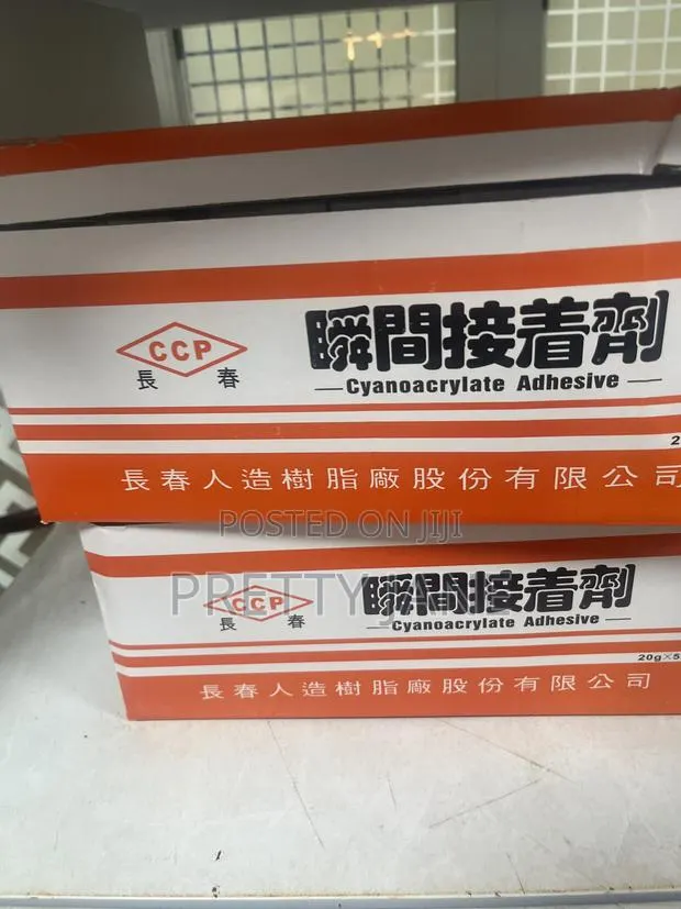 Adhesive Glue · Photo 1