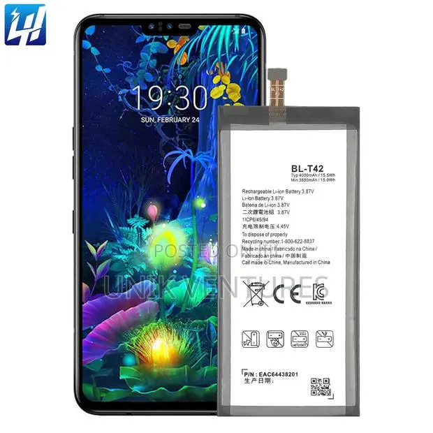Lg Lgv50/V50thing Battery · Photo 1