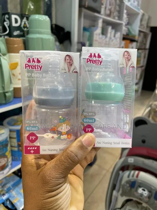 Pretty Baby Feeding Bottle · Photo 1