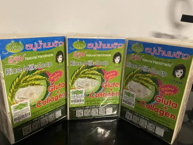 Rice Milk Soap · Photo 1
