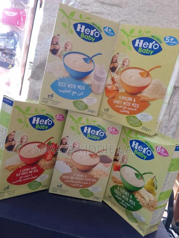 Hero Cereal · Photo 1