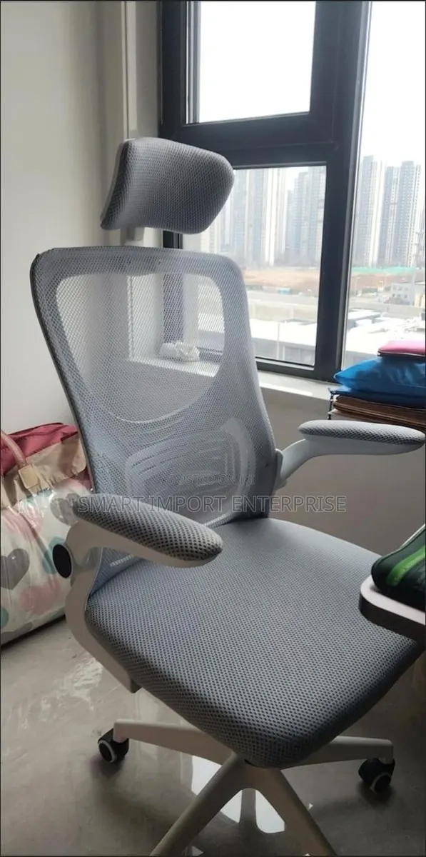 High Office Chair · Photo 1