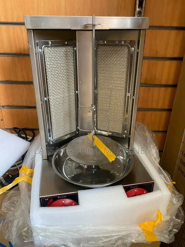 Shawarma Machine · Photo 1