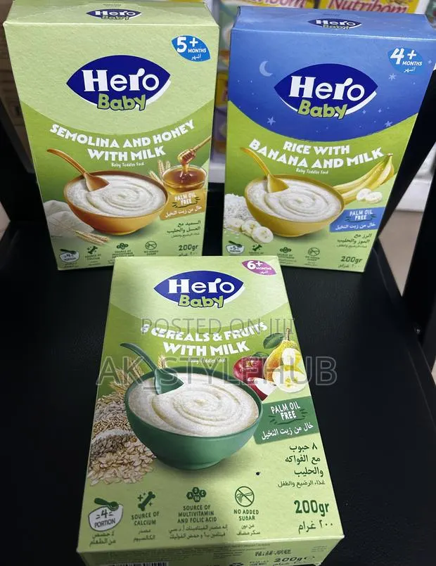 Hero Baby Cereal · Photo 2