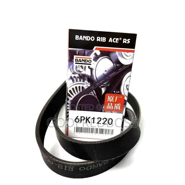 Bando Authentic Belt · Photo 1