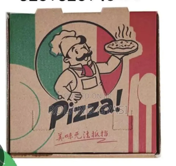 Pizza Box 12 Inch · Photo 1