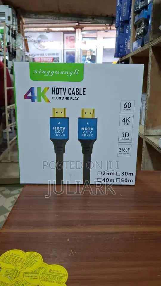 50m Hdmi Cable · Photo 1