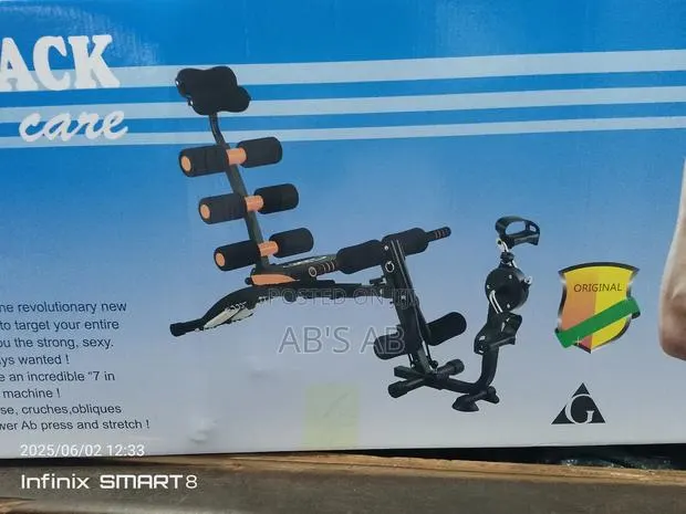 Seven Pack Machine · Photo 1
