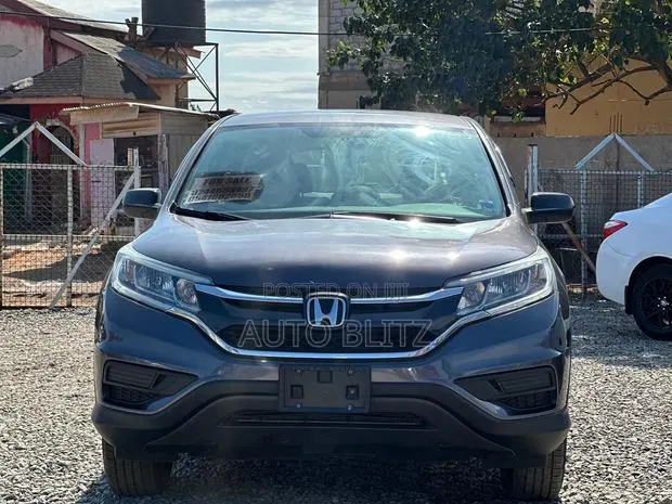 Honda CR-V 2015 Gray · Photo 1
