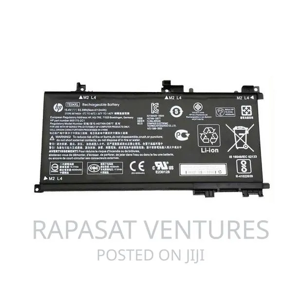 HP Te04xl Battery · Photo 1