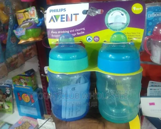 PHILLIPS AVENT My Easy Sippy Cup · Photo 1