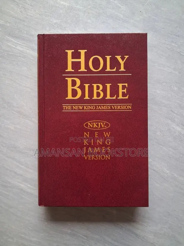 The New King James Version: Holy Bible (Hard Cover) Brown · Photo 1