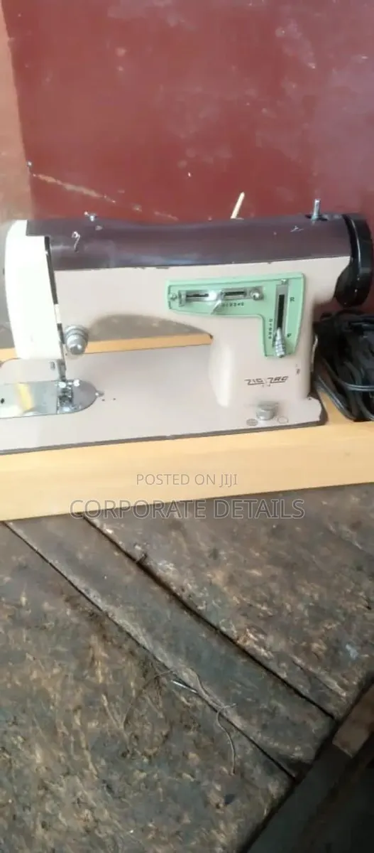 Sewing Machine · Photo 1