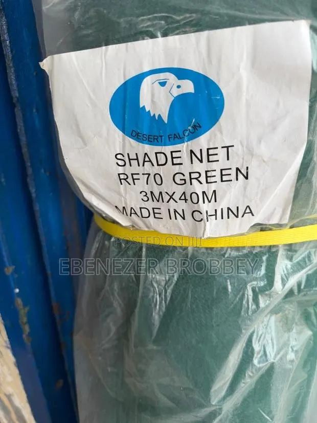 Green Shade Net(3M *40M) · Photo 1