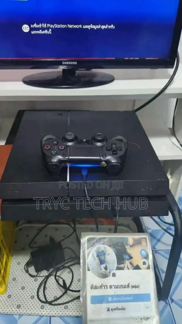 Play Station 4 · Photo 1