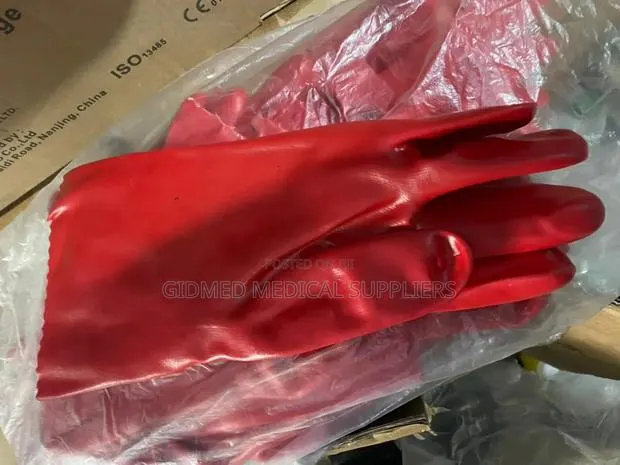 Utility Gloves · Photo 1