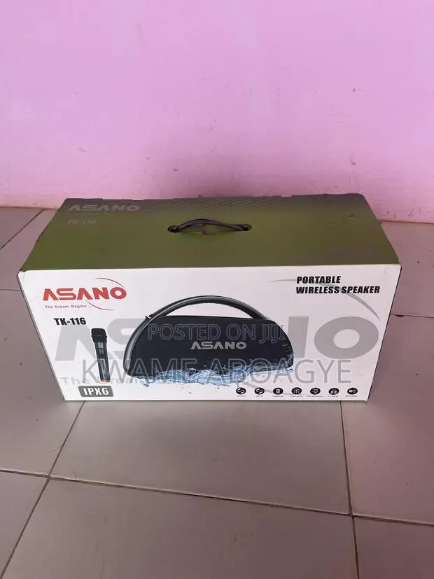 Bluetooth Speaker · Photo 1