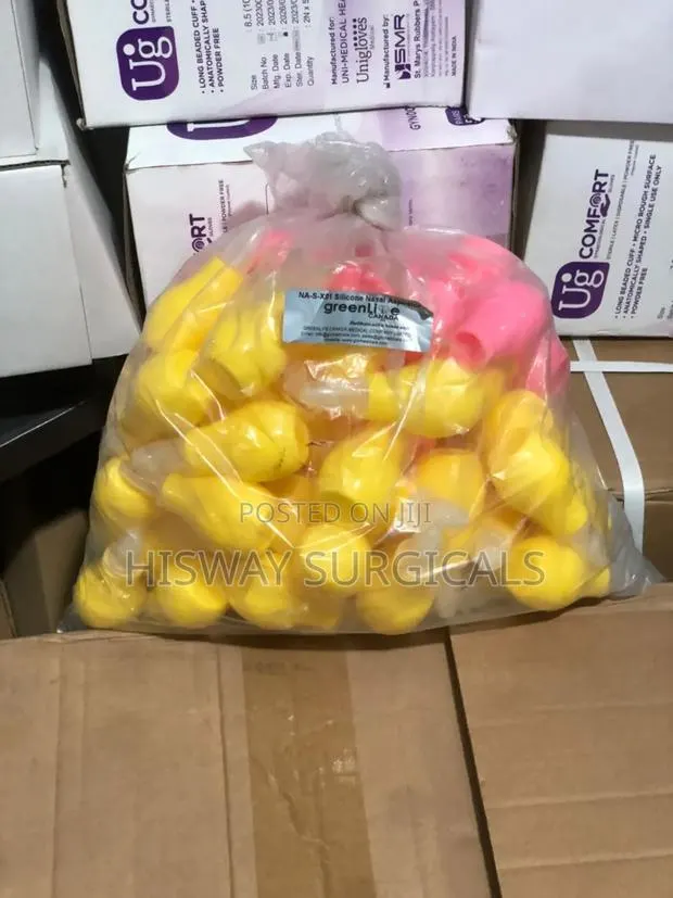 Silicone Nasal Aspirator · Photo 1