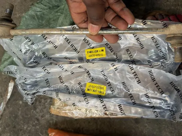 Hyunda Elantra 2012,2013,2014,2015 Front Link. · Photo 1