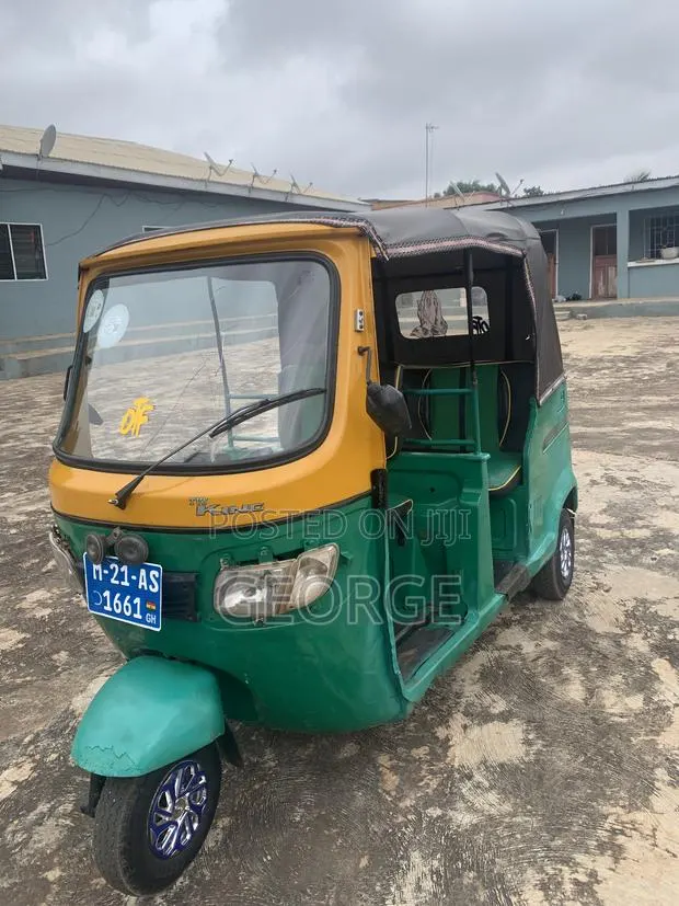 TVS 2021 Green · Photo 1