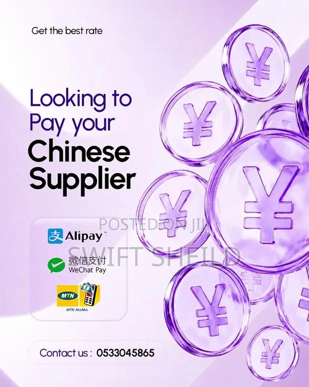 Send RMB or Yuan to China Suppliers and Manufacturers · Photo 1