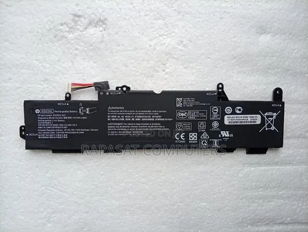 HP Ss03xl Battery · Photo 1