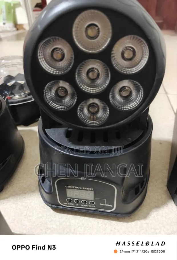 Moving Head Light · Photo 1