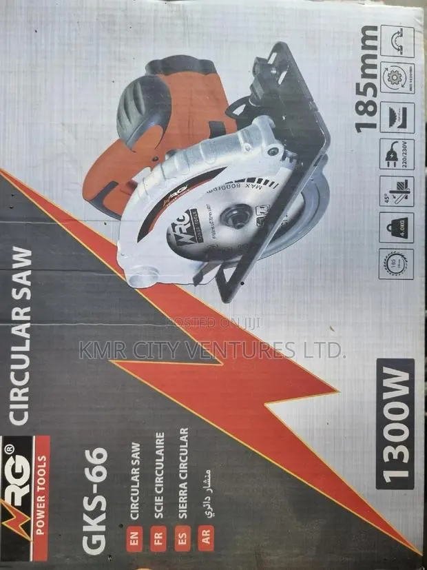 Circular Saw · Photo 1
