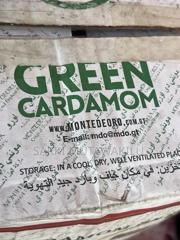 Cardamom Seed · Photo 3