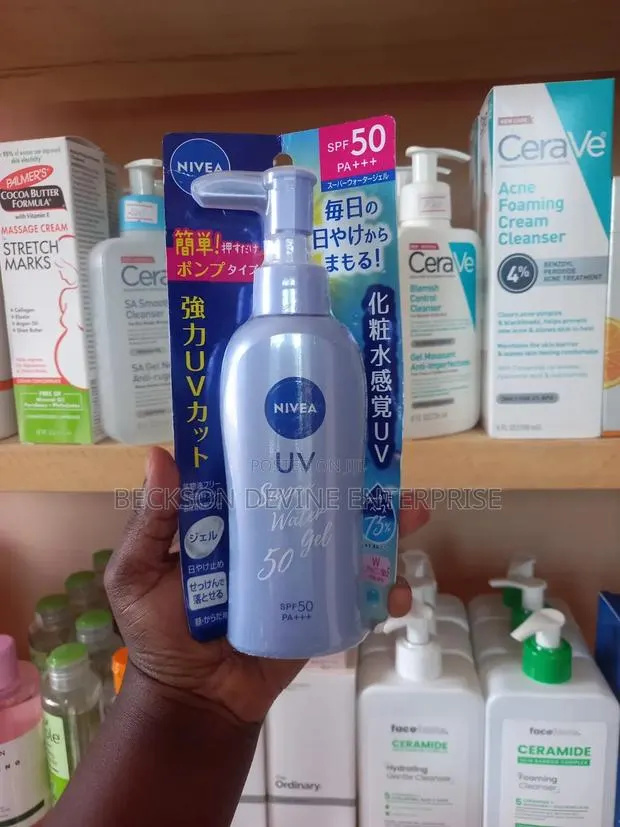 Nivea Sunscreen SPF 50 · Photo 1