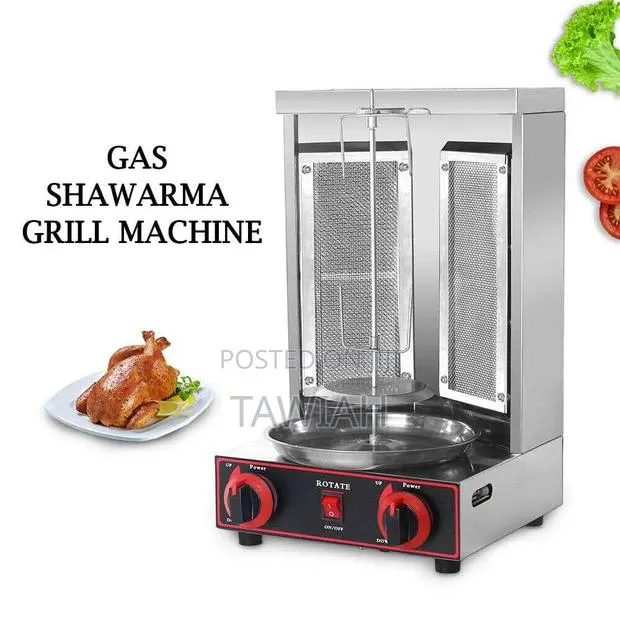 2 Gas Shawarmer Machine Meat Rotating Machine · Photo 1