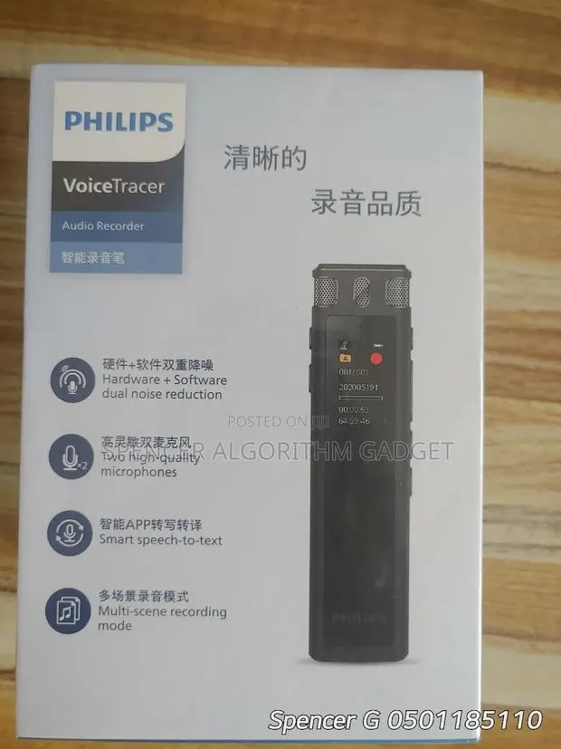 Philip Voice Recorder Vt5260pro With Bluetooth and Transcription Text · Photo 1