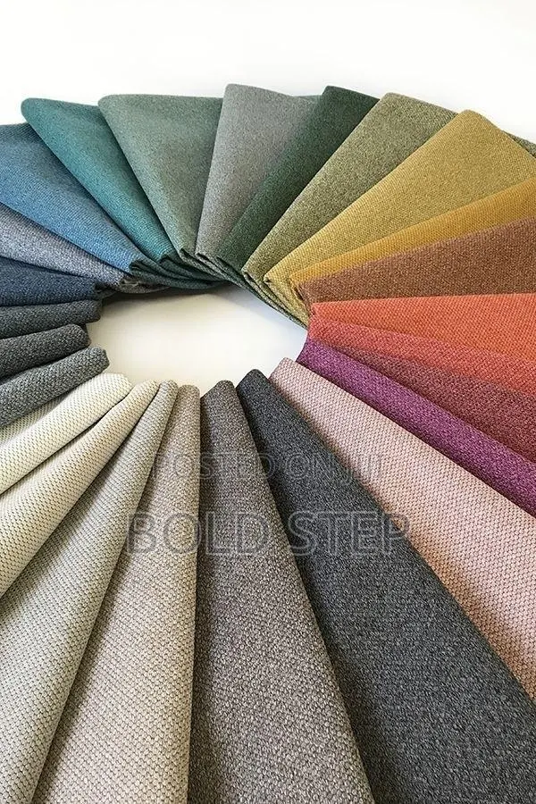 Upholstery Materials · Photo 1