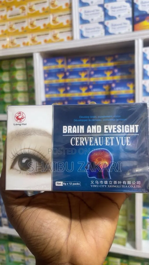 Brain and Eyesight Cerveau Et Vue · Photo 1