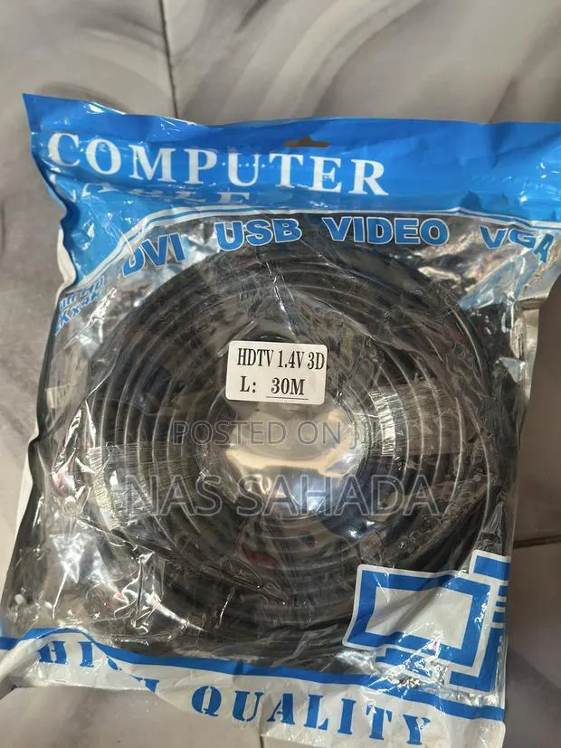 30m Hdmi Cable · Photo 1