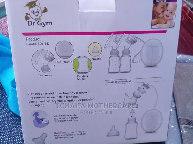 Electric Breast Pump · Photo 2