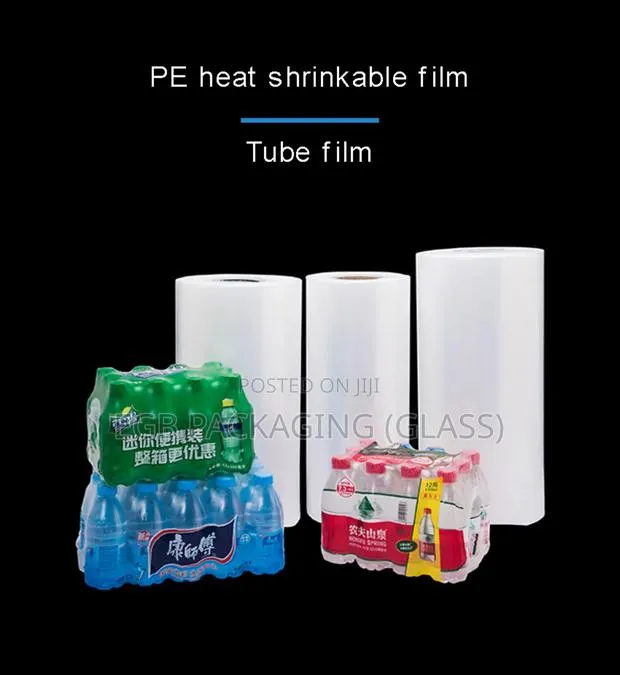 Shrink Wrapper Seal · Photo 1