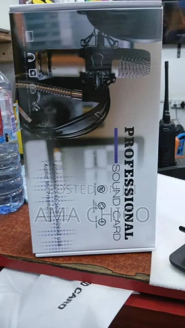 Recording Sound Card, Professional · Photo 1