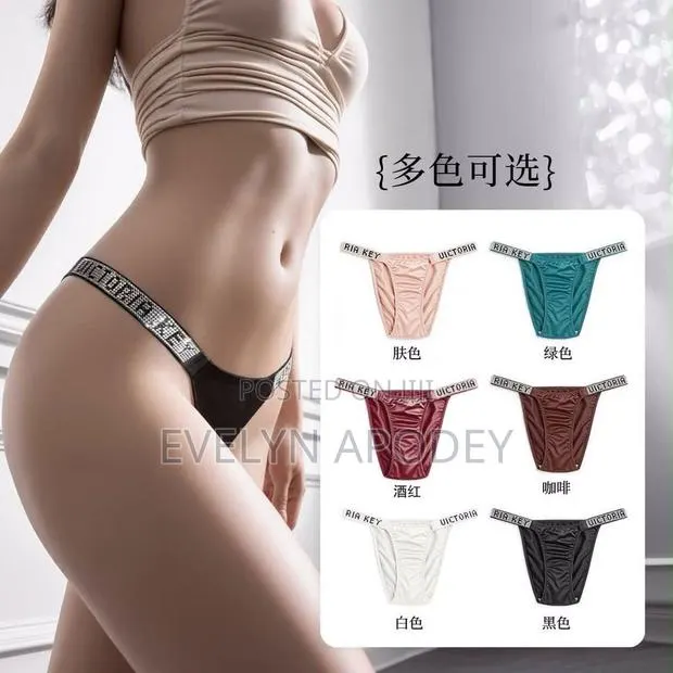 Women Panties, Quality Silk Brief Panties 5 in 1 Pack · Photo 1