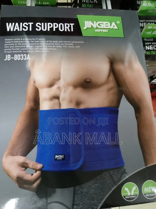 Waist Support JB-8033A · Photo 1