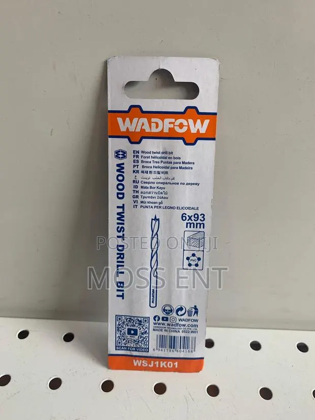 Wood Twist Drill Bit - Wsj1k01 · Photo 2